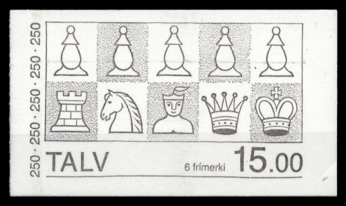 1983, Färöer, MH 1, **