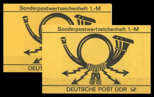 1987, DDR, SMH 29 Var., **