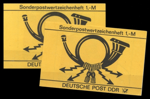 1987, DDR, SMH 29 Var., **