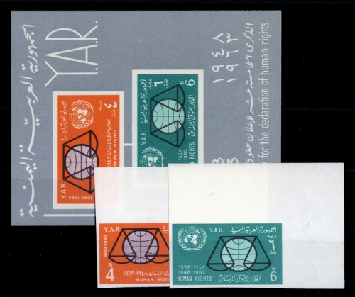 1963, Jemen Nord , 321-22, **