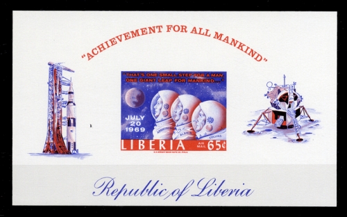 1969, Liberia, Bl. 48 B, **
