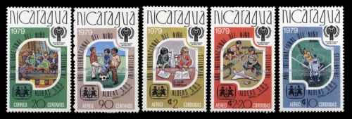 1980, Nicaragua, 2080-84 b, **
