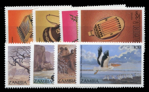 1981, Sambia, 264-67 u.a., **