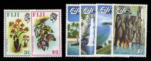 1971, Fiji, 287 u.a., **