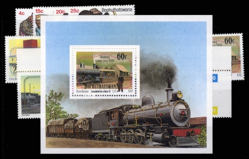 1979, Bophuthatswana, 37-40 u.a., **