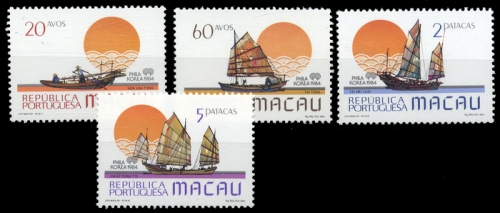 1984, Macau, 528-31, **