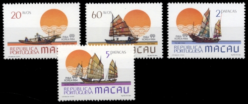 1984, Macau, 528-31, **