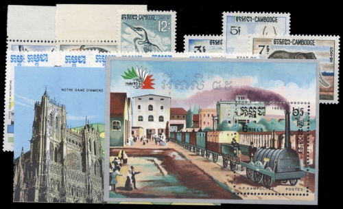 1964, Kambodscha, 166-68 u.a., **