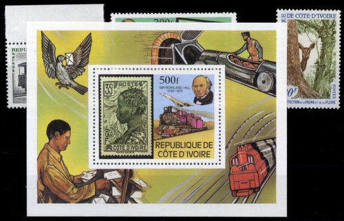 1966, Elfenbeinküste, 293 u.a., **