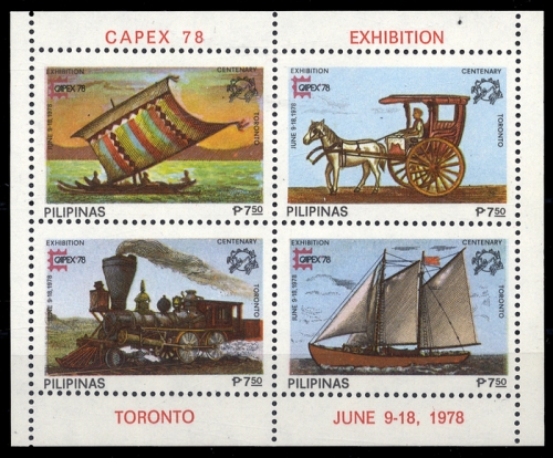 1978, Philippinen, Bl. 12 A, **
