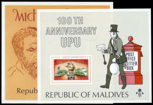1974, Malediven, Bl. 25 u.a., **