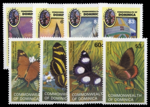 1982, Dominica, 782-85 u.a., **