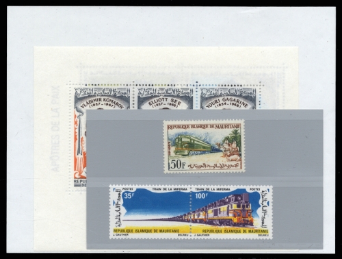 1962, Mauretanien, 196 u.a., **