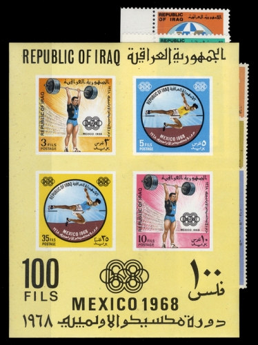 1965, Irak, 422-24 u.a., **