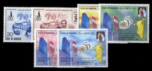 1973, Bahrain, 202-03 u.a., **