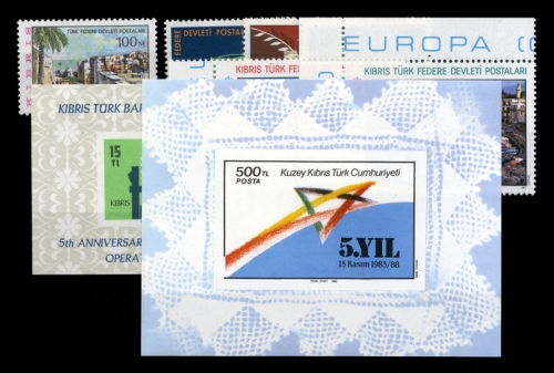 1975, Türkisch Zypern, 9 u.a., **