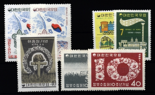 1958, Korea Süd, 282-83 u.a., **