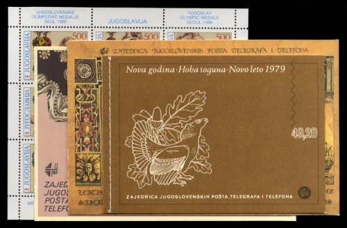 1986, Jugoslawien, MH 1 u.a., **