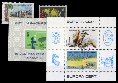 1975, Türkisch Zypern, 9 u.a., **, gest.