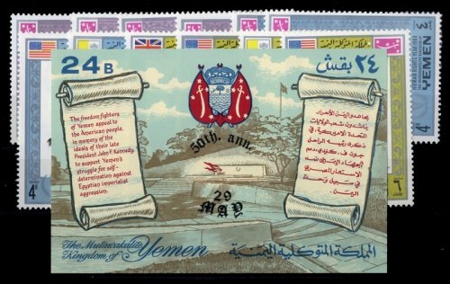 1967, Jemen Königreich, Bl. 36 u.a., **