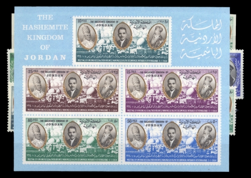 1964, Jordanien, 420-23 u.a., **, (*)