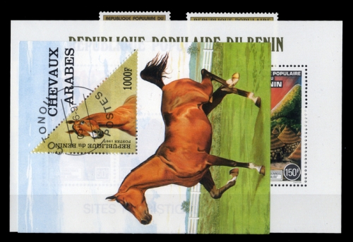 1977, Benin, Bl. 3 u.a., **, gest.