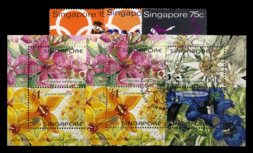 1970, Singapur, 116-18 u.a., **