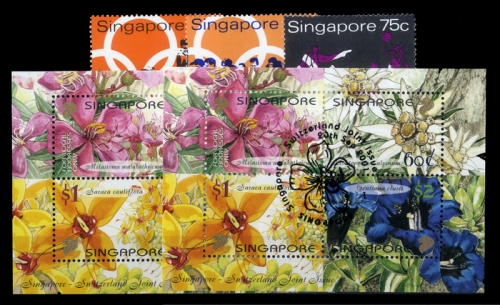 1970, Singapur, 116-18 u.a., **, gest.