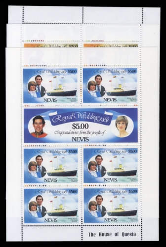 1981, Nevis, 60-65 KB, **