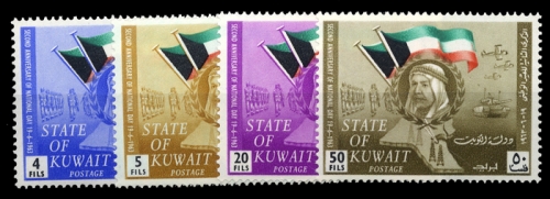 1963, Kuwait, 190-93, **