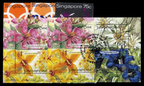1970, Singapur, 116-18 u.a., **, gest.