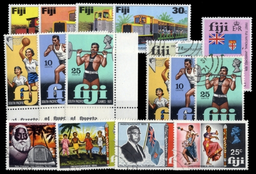1971, Fiji, 292-94 u.a., **, gest.