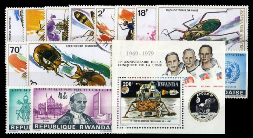 1966, Ruanda, 153-56 u.a., **, gest.