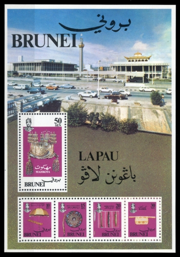 1952, Brunei, 89-91 u.a., **, gest.