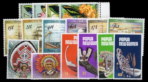 1975, Papua Neuguinea, 288-91 u.a., **