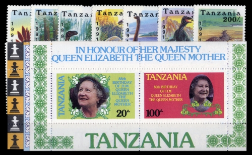 1985, Tansania, Bl. 42 u.a., **