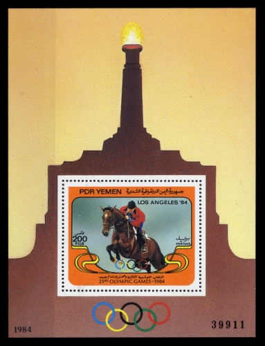 1984, Jemen Süd Jemen, Bl. 21 , **