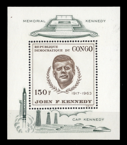 1966, Kongo Kinshasa, Bl. 8 , **