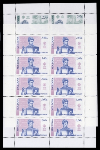 2000, Moldawien, 373-74 KB, **