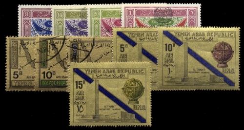 1959, Jemen Nord , 169-72 u.a., **, gest.