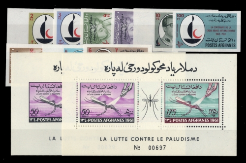 1961, Afghanistan, Bl. 15 u.a., **