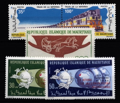 1964, Mauretanien, 235 u.a., **