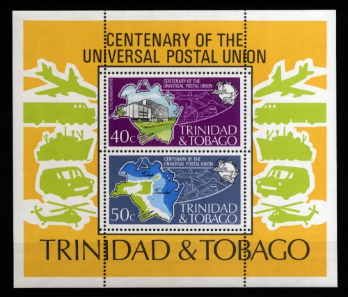 1974, Trinidad und Tobago, Bl. 12, **
