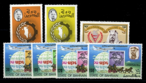 1974, Bahrain, 214-17 u.a., **