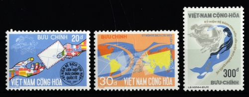 1974, Vietnam Süd, 572-74, **