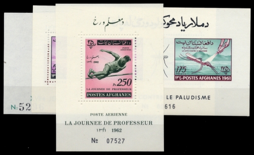 1960, Afghanistan, Bl. 6 u .a., **