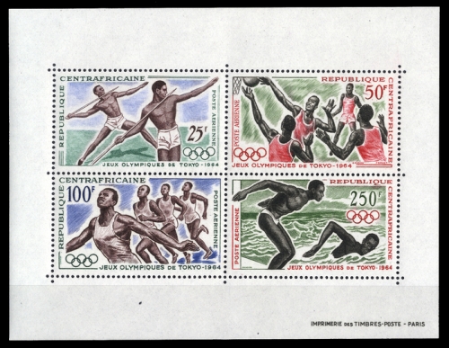 1964, Zentralafrika, Bl. 2 , **