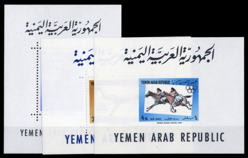 1964, Jemen Nord , Bl. 22 u.a., **