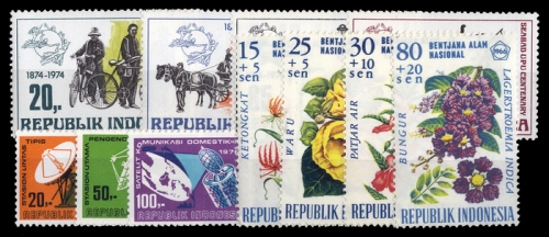 1966, Indonesien, 536-39 u.a., **