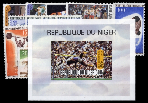 1967, Niger, 152-55 u.a., **